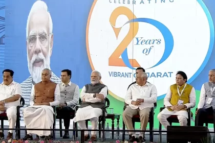 Vibrant Gujarat Summit.