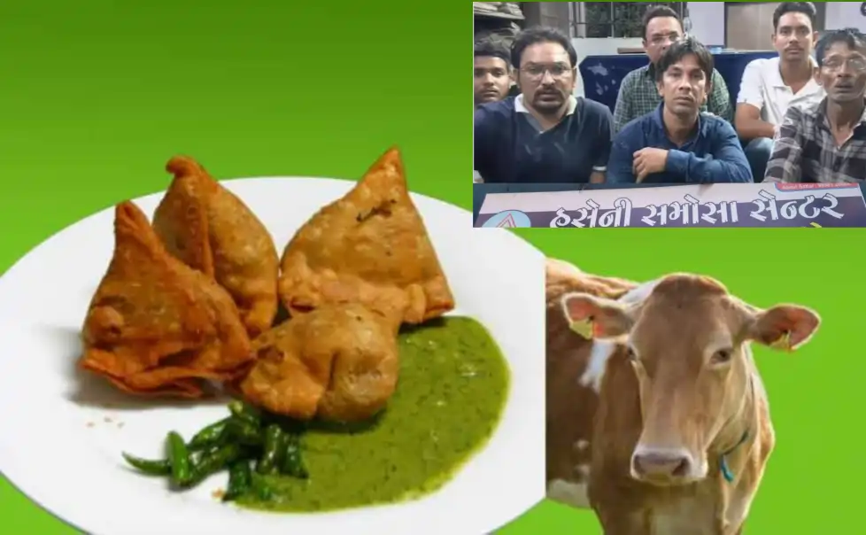 Vadodara based famous ‘Huseni Samosa’ used to actually sell beef-stuffed samosa